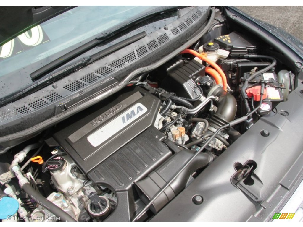 2007 Honda Civic Hybrid Sedan Engine Photos