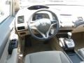 Taffeta White - Civic LX Sedan Photo No. 14
