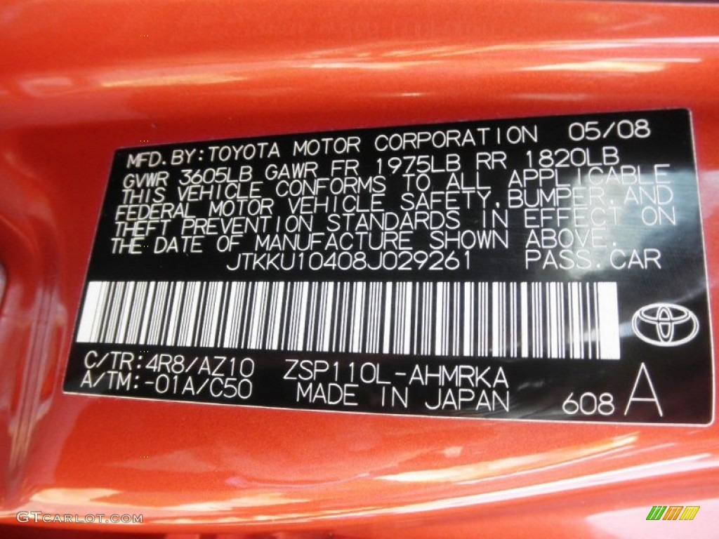 2008 xD Color Code 4R8 for Hot Lava Orange Photo #68549995