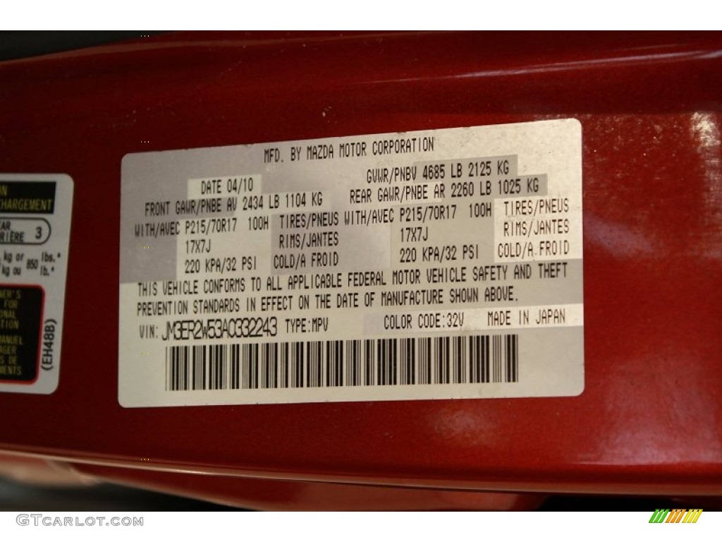 2010 CX-7 Color Code 32V for Copper Red Photo #68563876