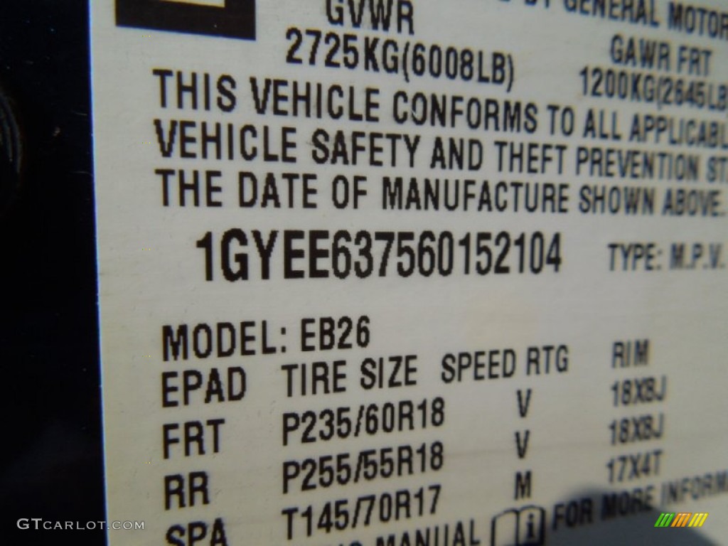 2006 SRX V6 - Blue Chip / Cashmere photo #8
