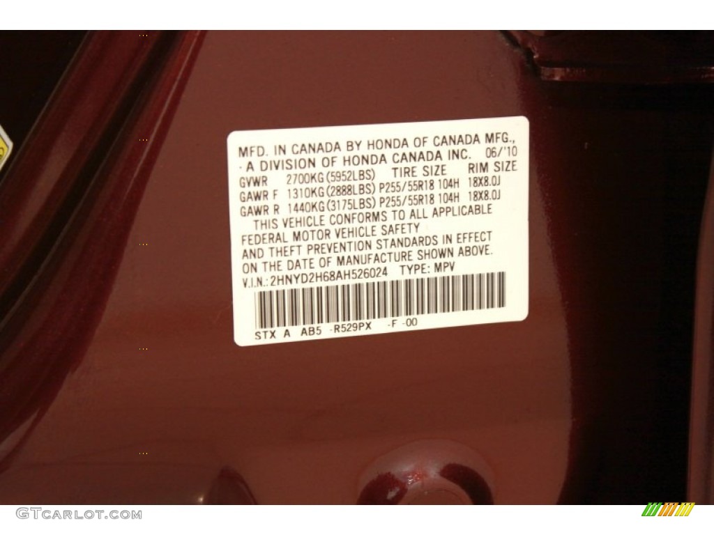 2010 MDX Color Code R529PX for Dark Cherry Pearl Photo #68586107