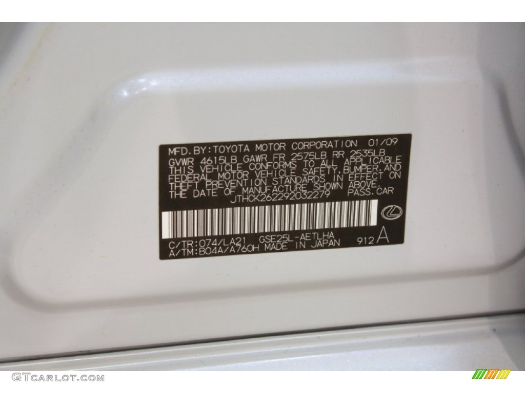 2009 IS Color Code 074 for Glacier Frost Mica Photo #68586308