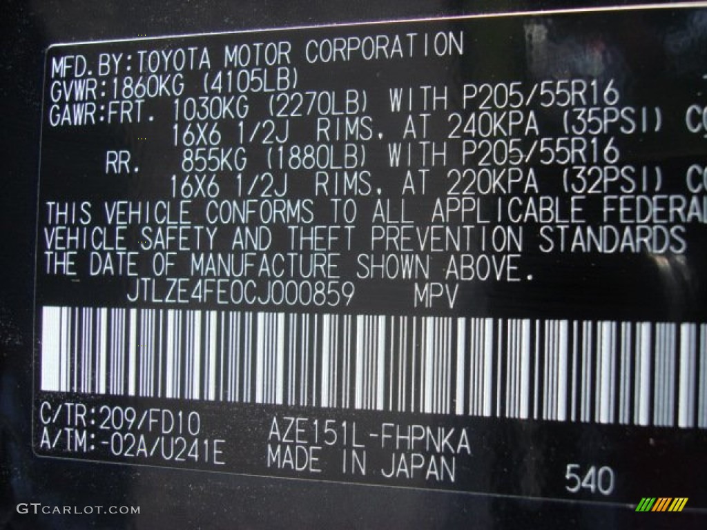 2012 xB Color Code 209 for Black Sand Pearl Photo #68598392