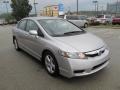 Alabaster Silver Metallic - Civic LX-S Sedan Photo No. 5