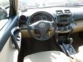 Pyrite Metallic - RAV4 I4 4WD Photo No. 15