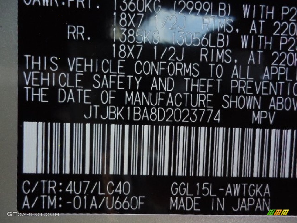 2013 RX Color Code 4U7 for Satin Cashmere Metallic Photo #68620046
