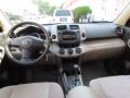 2007 Savannah Metallic Toyota RAV4 4WD  photo #11