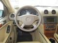 Macadamia Steering Wheel Photo for 2008 Mercedes-Benz ML #68625538