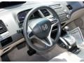 Taffeta White - Civic LX Sedan Photo No. 4