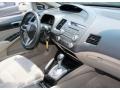Taffeta White - Civic LX Sedan Photo No. 8