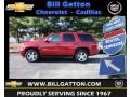 2013 Crystal Red Tintcoat Chevrolet Tahoe LT 4x4  photo #1