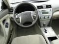 Super White - Camry LE Photo No. 19