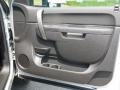 Silver Ice Metallic - Silverado 2500HD LT Extended Cab 4x4 Photo No. 23