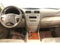 Super White - Camry XLE Photo No. 26