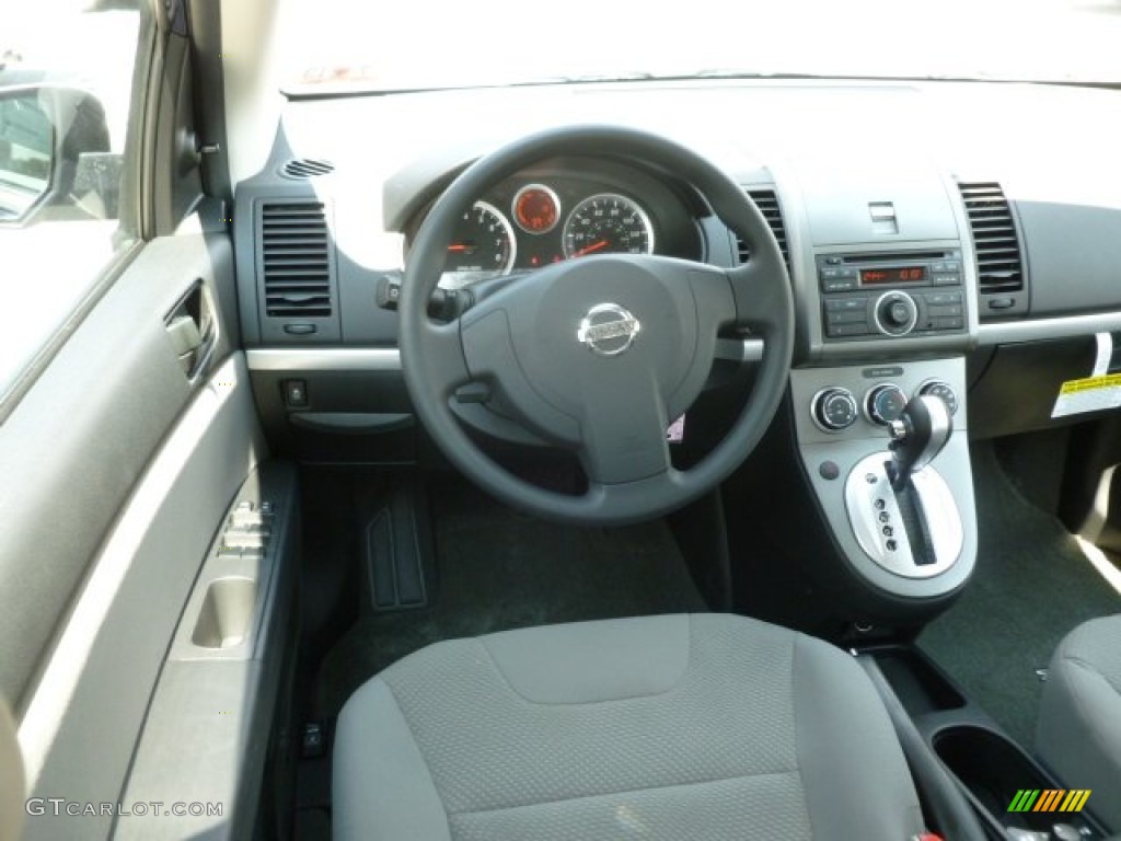 2012 Sentra 2.0 - Blue Onyx / Beige photo #14