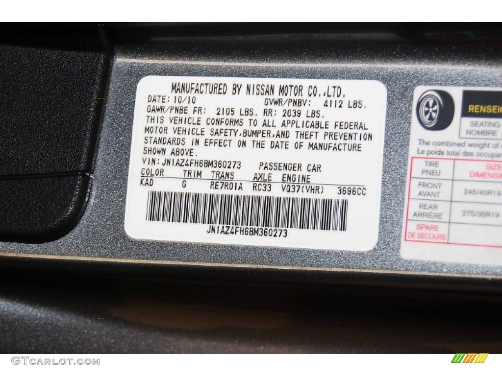 2011 Nissan 370Z Sport Touring Roadster Color Code Photos