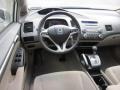 Taffeta White - Civic EX Sedan Photo No. 15