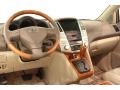 Savannah Beige Metallic - RX 350 AWD Photo No. 12