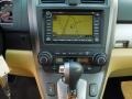 Ivory Navigation Photo for 2011 Honda CR-V #68833653