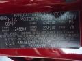Ruby Red - Optima EX V6 Photo No. 28