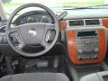 Dashboard of 2008 Avalanche LT