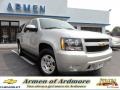 Sheer Silver Metallic - Suburban LT 4x4 Photo No. 1