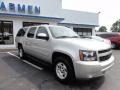 Sheer Silver Metallic - Suburban LT 4x4 Photo No. 5