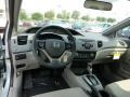 Cool Mist Metallic - Civic LX Sedan Photo No. 12
