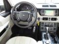 Zermatt Silver Metallic - Range Rover V8 Supercharged Photo No. 11