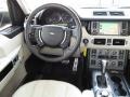 2008 Zermatt Silver Metallic Land Rover Range Rover V8 Supercharged  photo #11