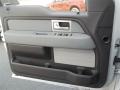 2011 Oxford White Ford F150 XL SuperCrew  photo #22