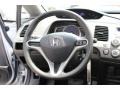 Alabaster Silver Metallic - Civic LX-S Sedan Photo No. 15
