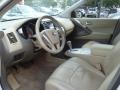 Glacier Pearl - Murano S AWD Photo No. 11