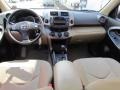 Black Forest Pearl - RAV4 4WD Photo No. 11