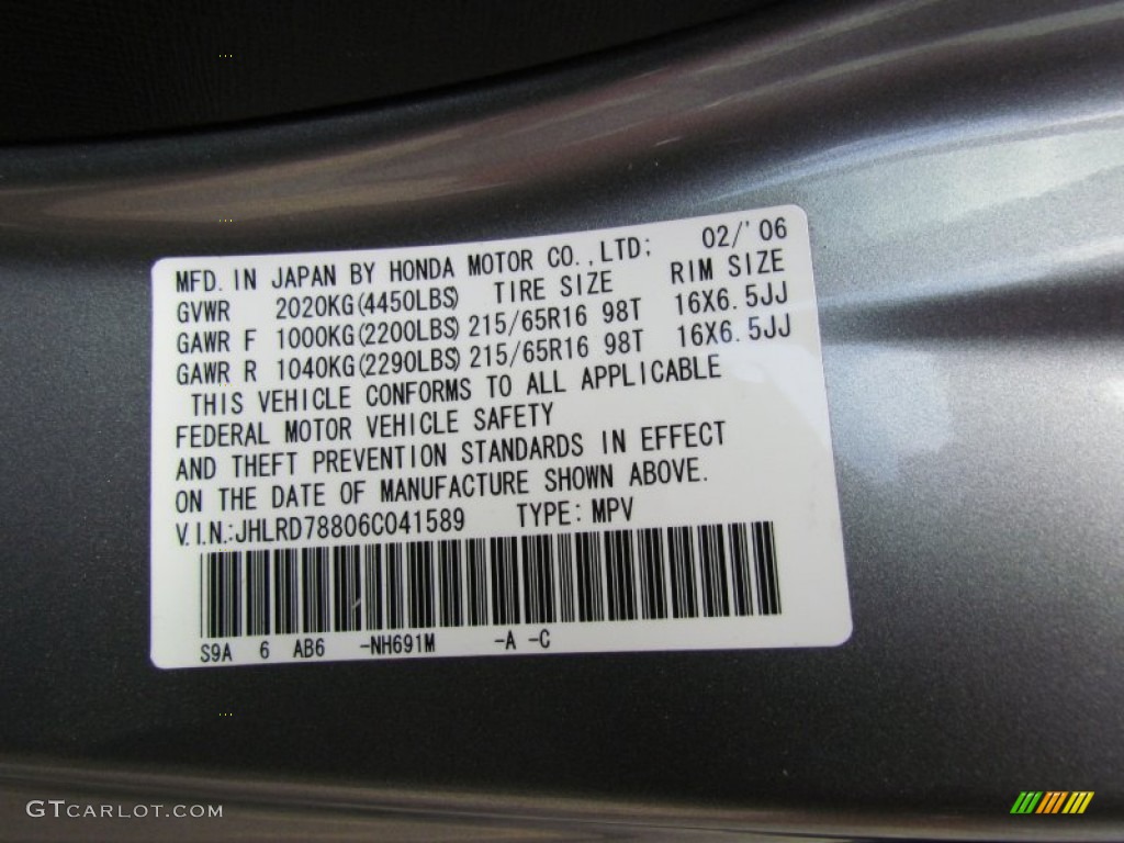 2006 CR-V EX 4WD - Silver Moss Metallic / Black photo #17
