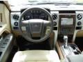 Pale Adobe Dashboard Photo for 2012 Ford F150 #69045746