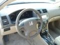 2006 Taffeta White Honda Accord SE Sedan  photo #10