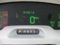 Medium Grey Metallic - Grand Marquis LS Photo No. 17