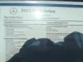 Black - S 550 Sedan Photo No. 7