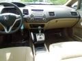 Polished Metal Metallic - Civic Hybrid Sedan Photo No. 17