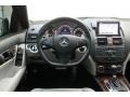 Palladium Silver Metallic - C 63 AMG Photo No. 38