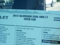 2012 Graystone Metallic Chevrolet Silverado 2500HD LT Crew Cab 4x4  photo #35