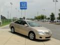 Sandy Beach Metallic - Camry  Photo No. 2