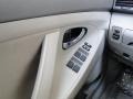 Sandy Beach Metallic - Camry  Photo No. 15