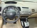 Taffeta White - Civic LX Sedan Photo No. 11