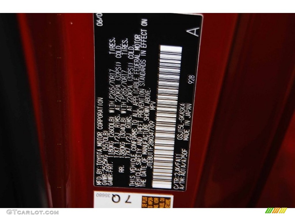 2008 FJ Cruiser 4WD - Brick Red / Dark Charcoal photo #12