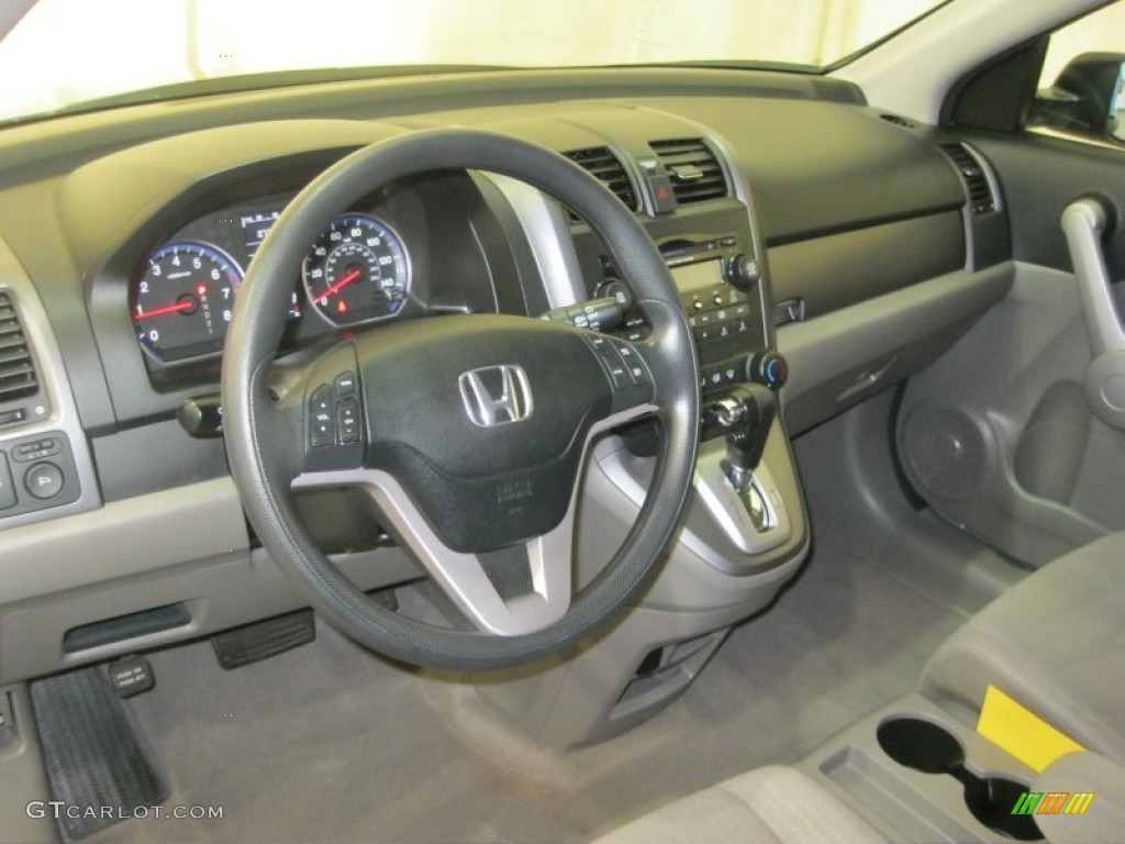 2007 CR-V EX - Glacier Blue Metallic / Gray photo #19