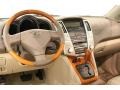 Savannah Metallic - RX 350 AWD Photo No. 12