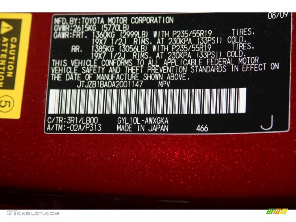 2010 RX 450h Hybrid - Matador Red Mica / Parchment/Brown Walnut photo #29